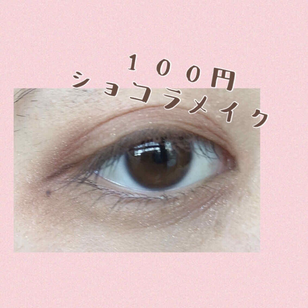 UR GLAM BLOOMING EYE COLOR PALETTE/U R GLAM/アイシャドウパレットを使ったクチコミ(1枚目)