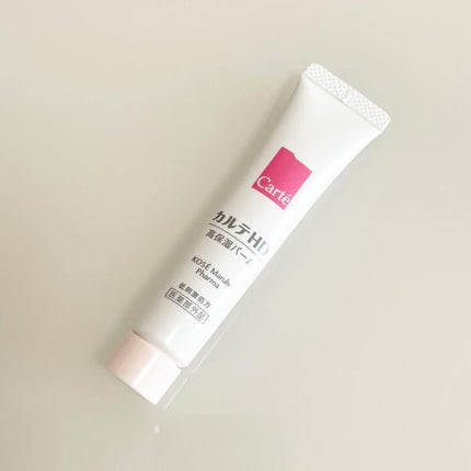 モイスチュア バーム/カルテHD/フェイスバームを使ったクチコミ(1枚目)