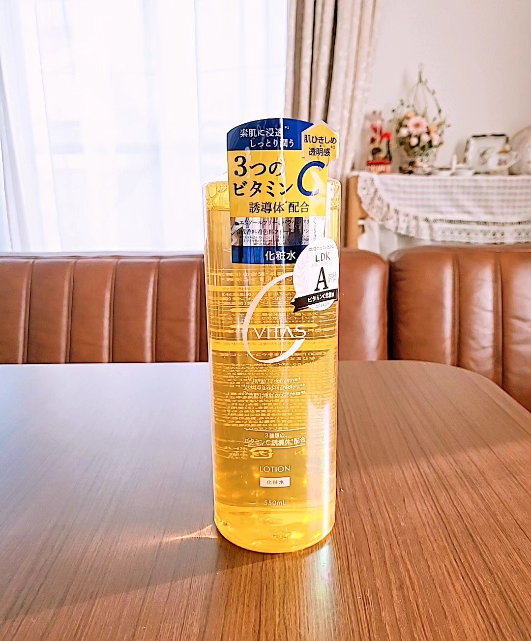 Cローション /CVITAS/化粧水を使ったクチコミ（1枚目）