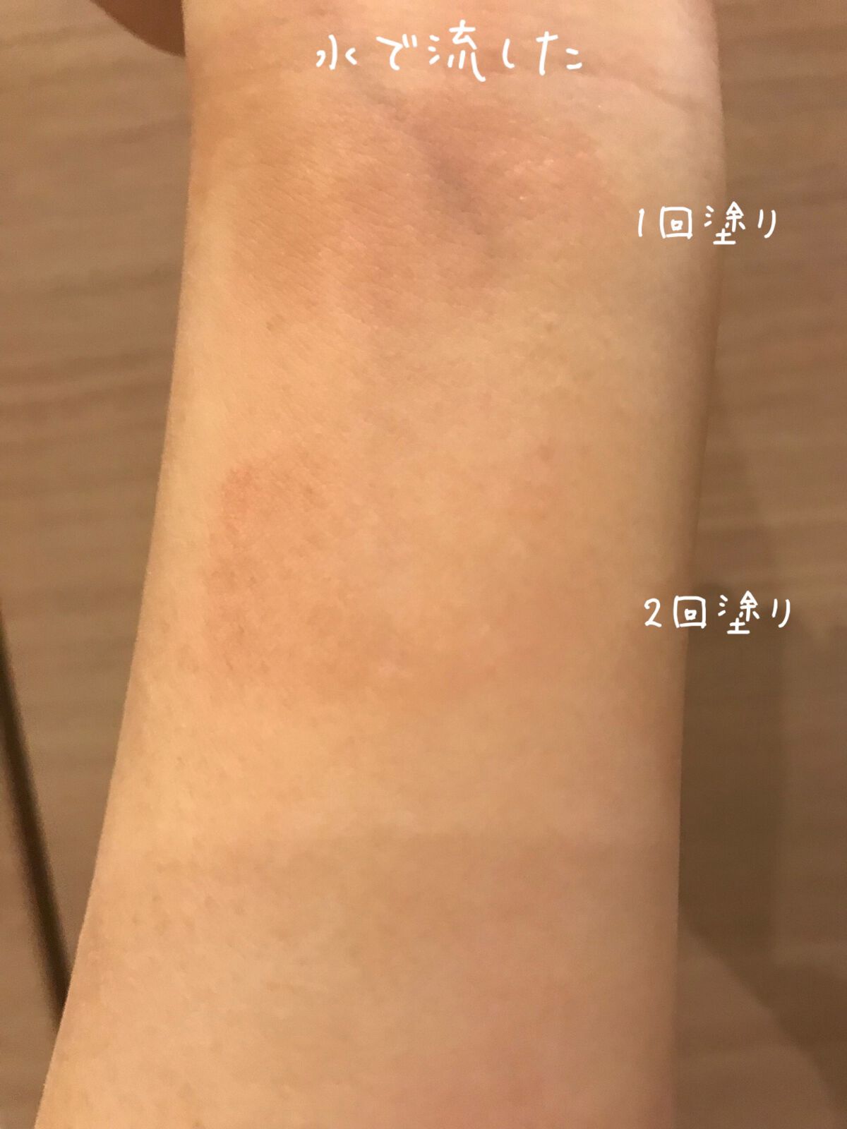 インク ムード マット ティント/PERIPERA/リップティントを使ったクチコミ（3枚目）