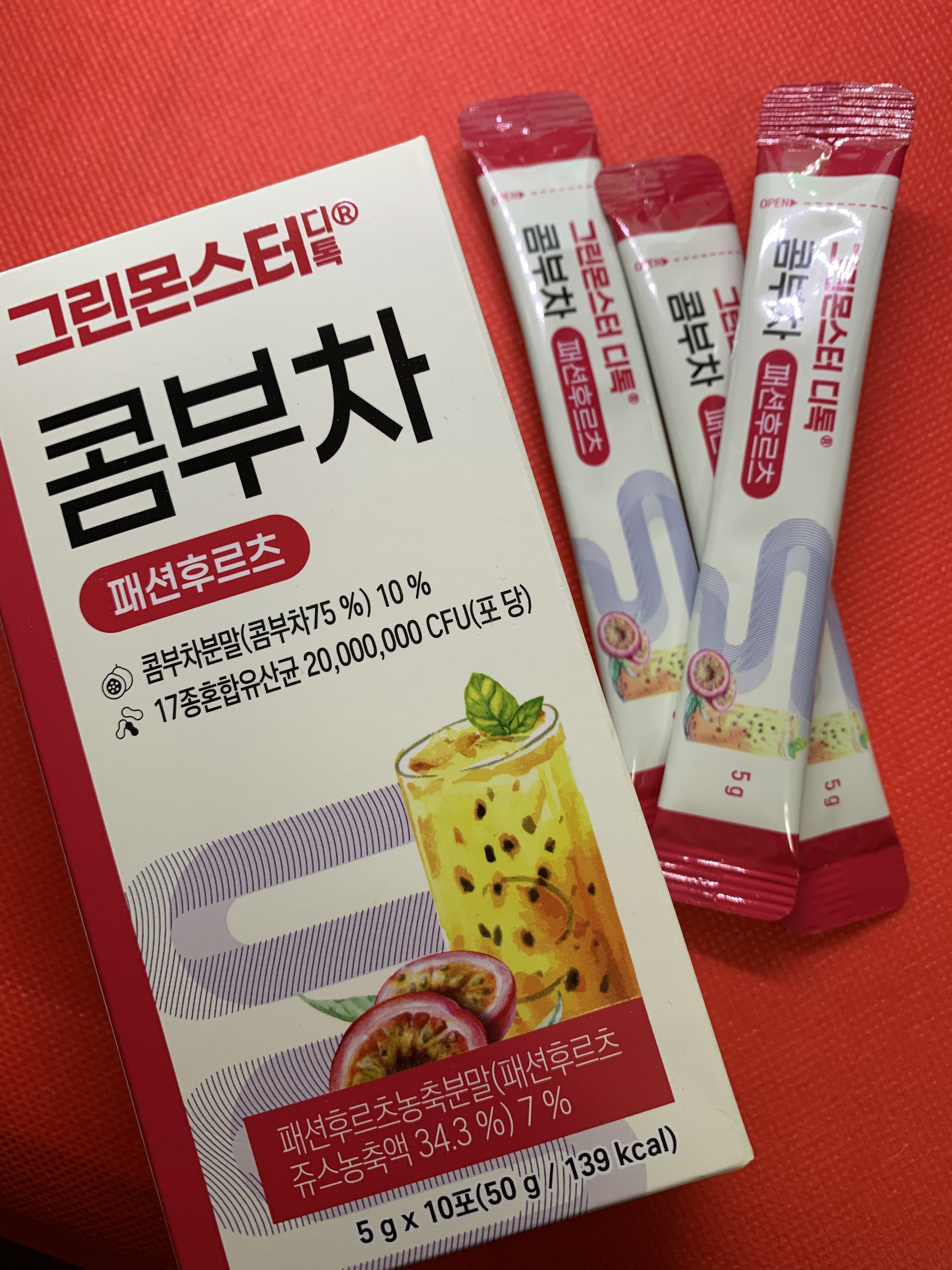  D-toc コンブチャ/グリーンモンスター/コンブチャを使ったクチコミ（1枚目）