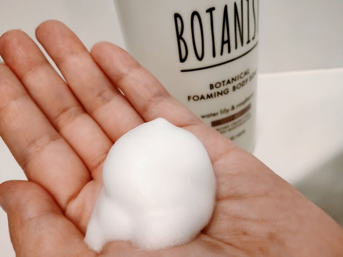 ボタニカルフォーミング ボディーソープ(ディープモイスト)/BOTANIST/ボディソープを使ったクチコミ(4枚目)