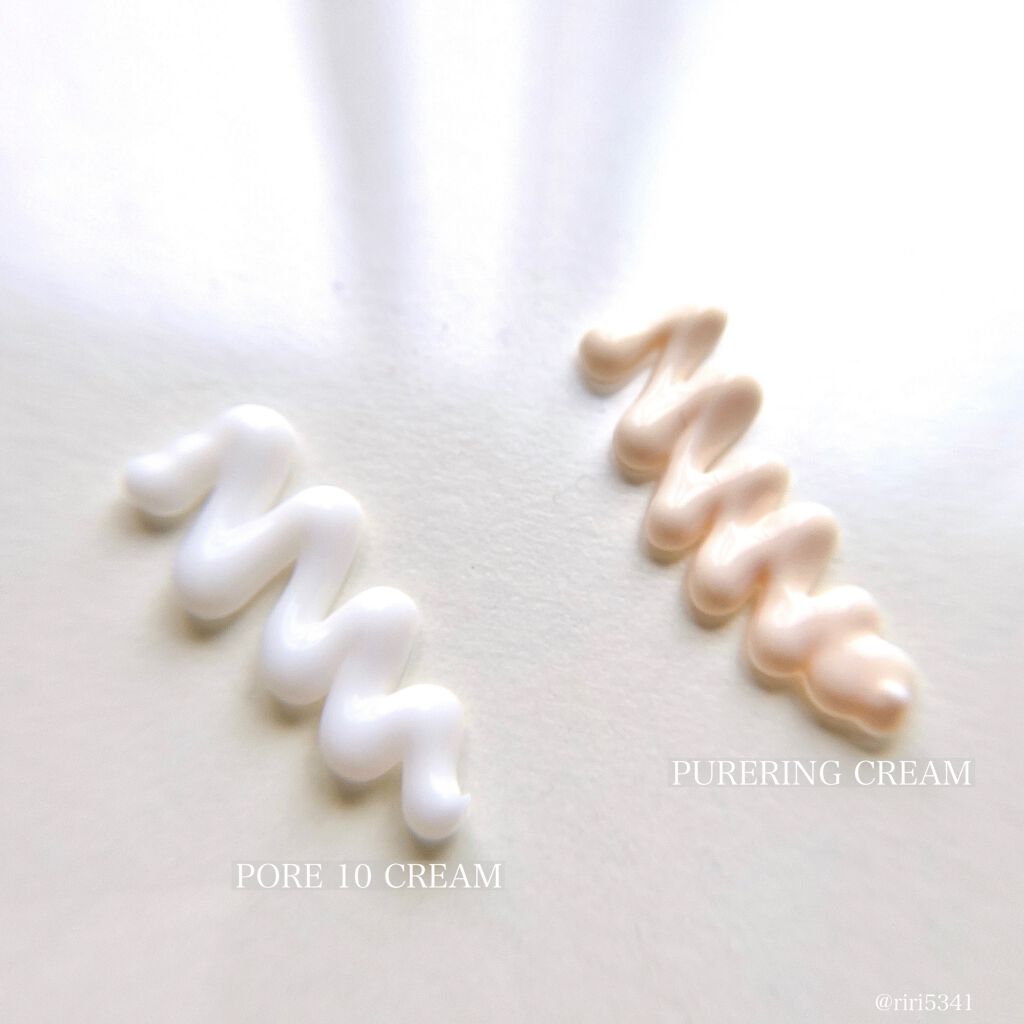 ピュアリングクリーム/DEWYCEL/化粧下地を使ったクチコミ(5枚目)