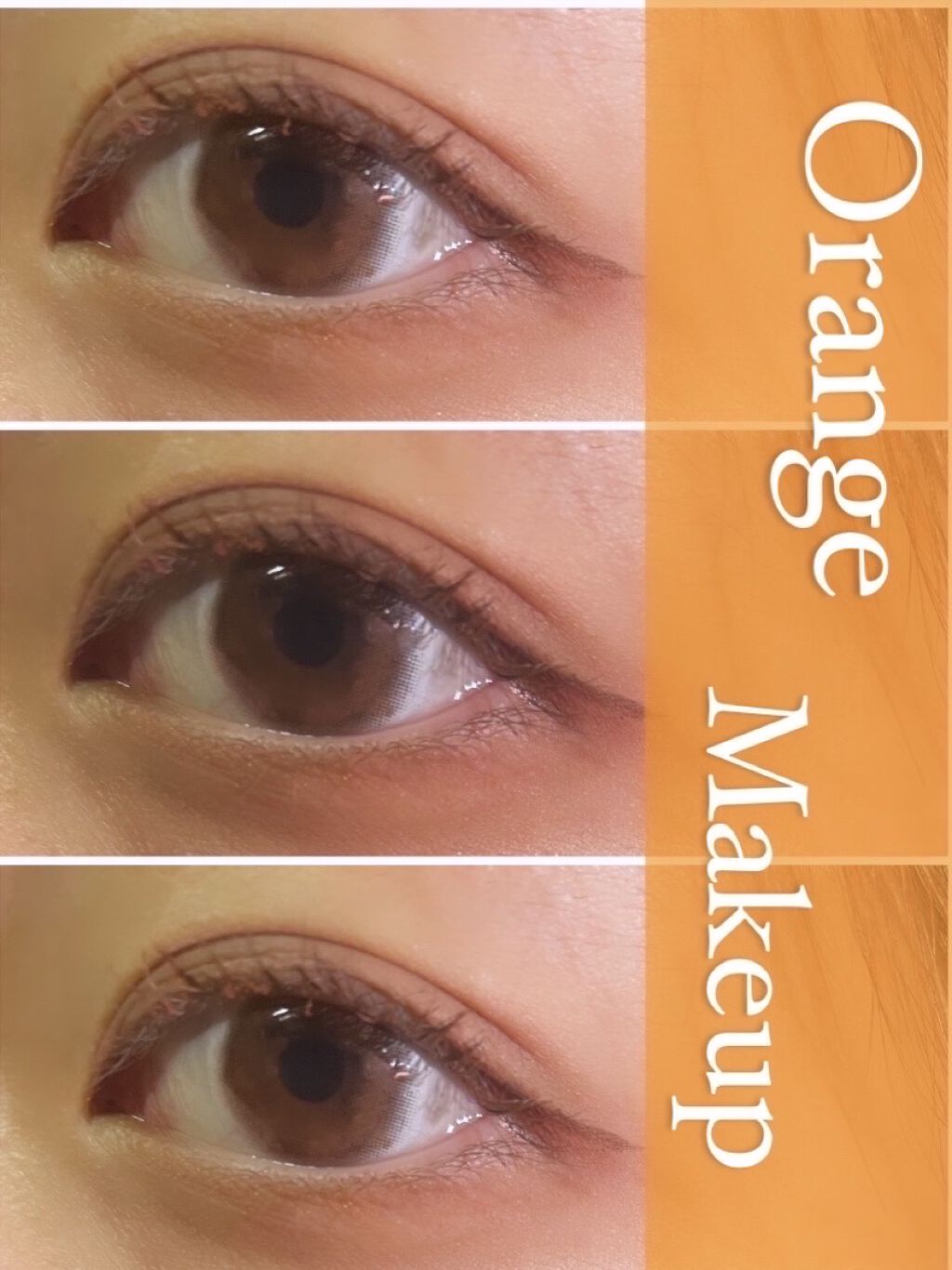 クイックラッシュカーラー/キャンメイク/マスカラ下地を使ったクチコミ（1枚目）