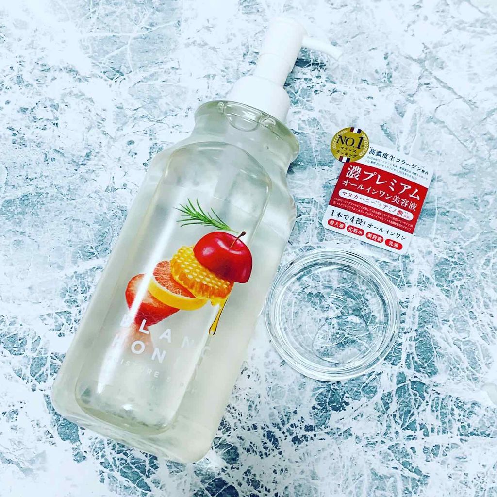 プレミアム美容液/ブランハニー/オールインワン化粧品を使ったクチコミ（1枚目）