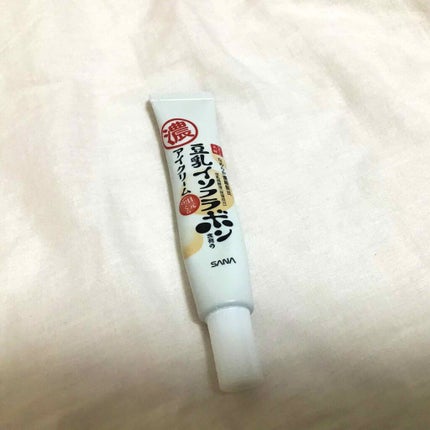 トレリアン ウルトラ アイクリーム/ラ ロッシュ ポゼ/アイケア・アイクリームを使ったクチコミ(2枚目)