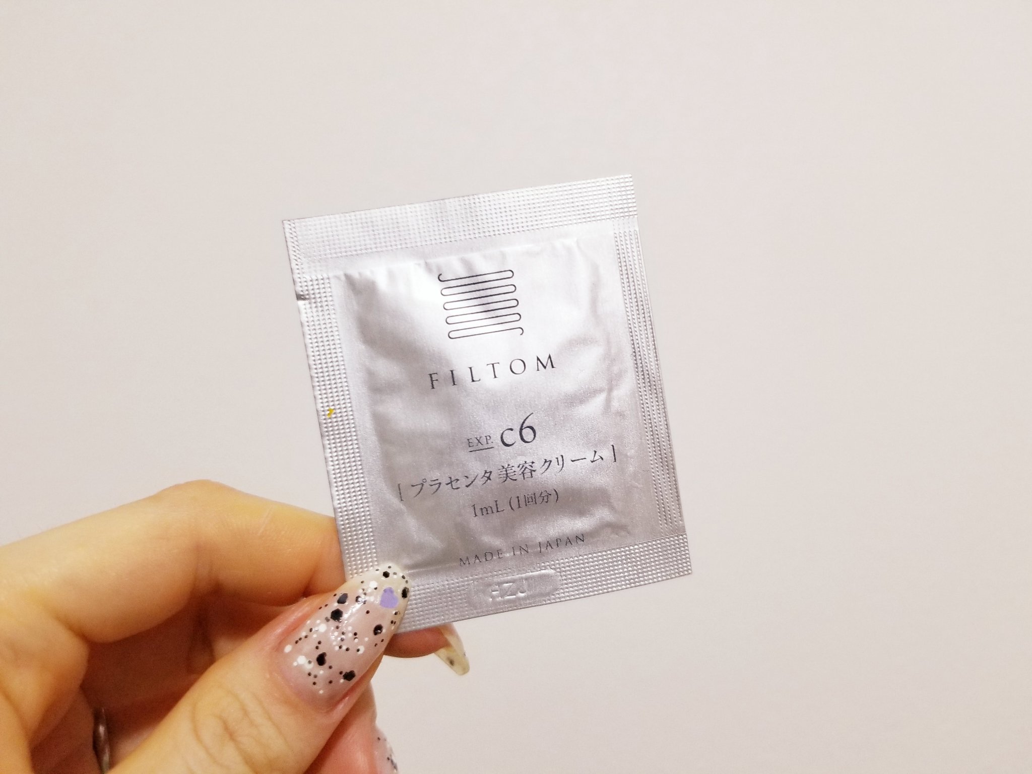 を使ったクチコミ（2枚目）