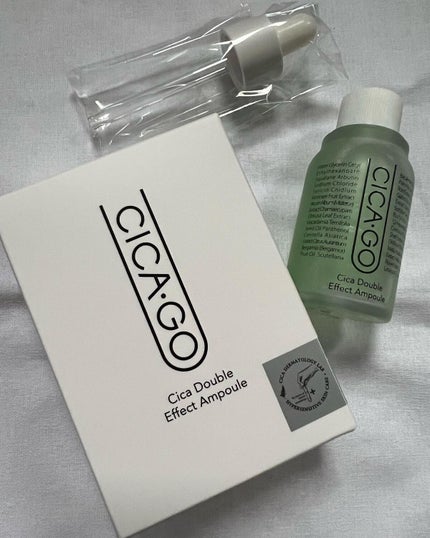 シカゴ― シカダブルエフェクトアンプル/ISOI/美容液を使ったクチコミ(8枚目)