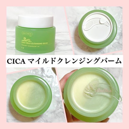 CICA カプセルマスク/VT/洗い流すパック・マスクを使ったクチコミ(4枚目)