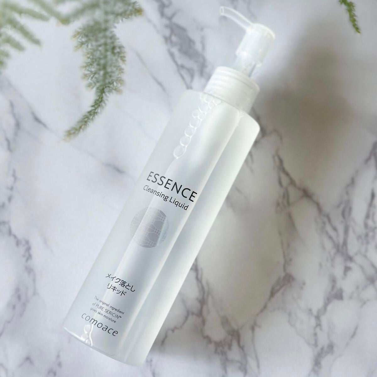 エッセンスクレジングリキッド/コモエース/その他洗顔料を使ったクチコミ(1枚目)
