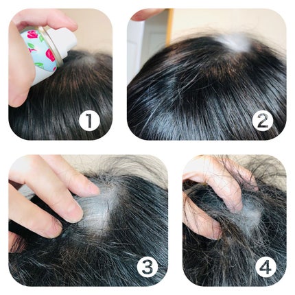 フレグランスドライシャンプー CH/バティスト/ドライシャンプーを使ったクチコミ(3枚目)