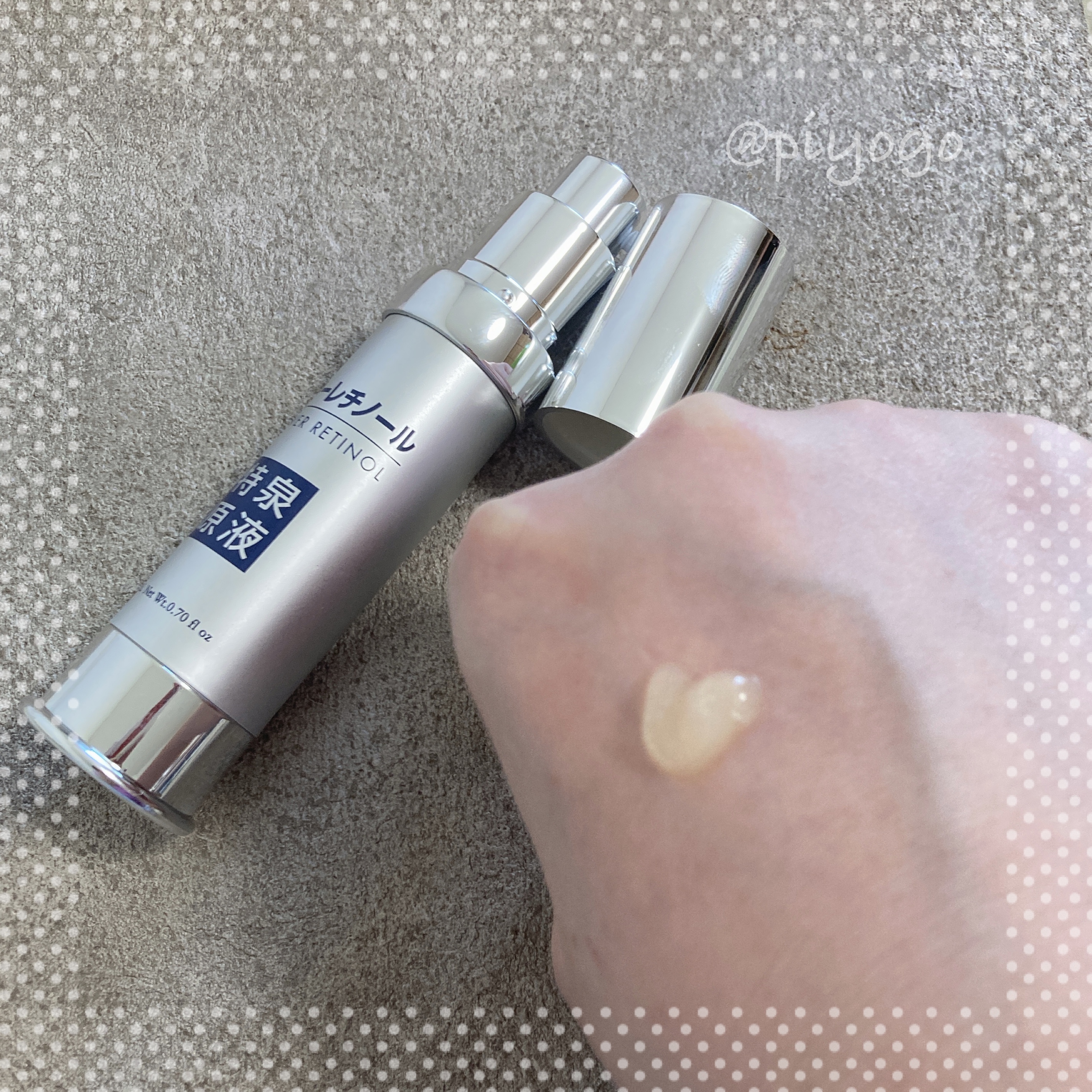 パワーレチノール原液美容液/特泉原液/美容液を使ったクチコミ（3枚目）