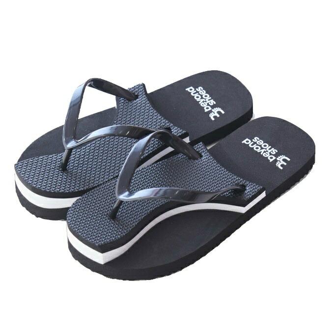 ラクバキ じぶんdeエステ