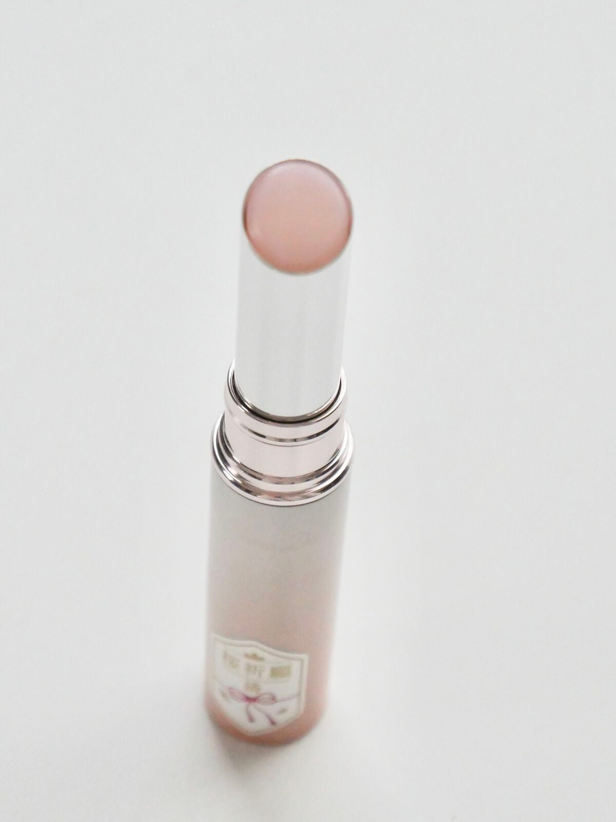 サクラヴェールリップ/パラドゥ/リップクリームを使ったクチコミ(4枚目)