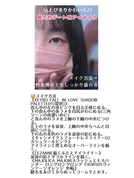 ナチュラル チークN/CEZANNE/パウダーチークを使ったクチコミ(5枚目)