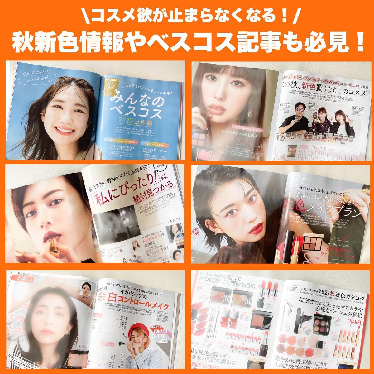 パーフェクトエクステンション マスカラ for カール/D-UP/マスカラを使ったクチコミ(5枚目)