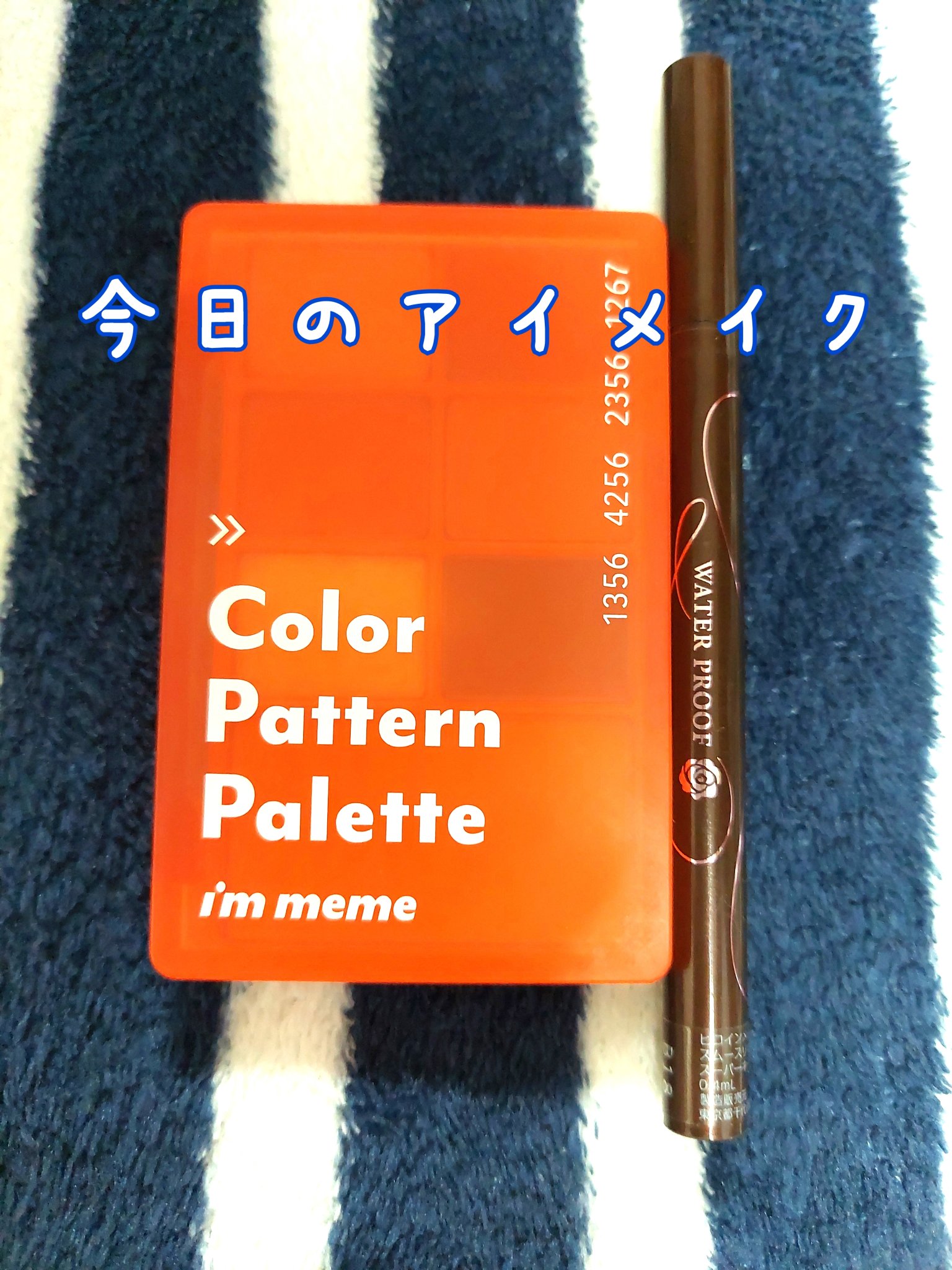 つけまつ毛/SHEIN/つけまつげを使ったクチコミ（1枚目）