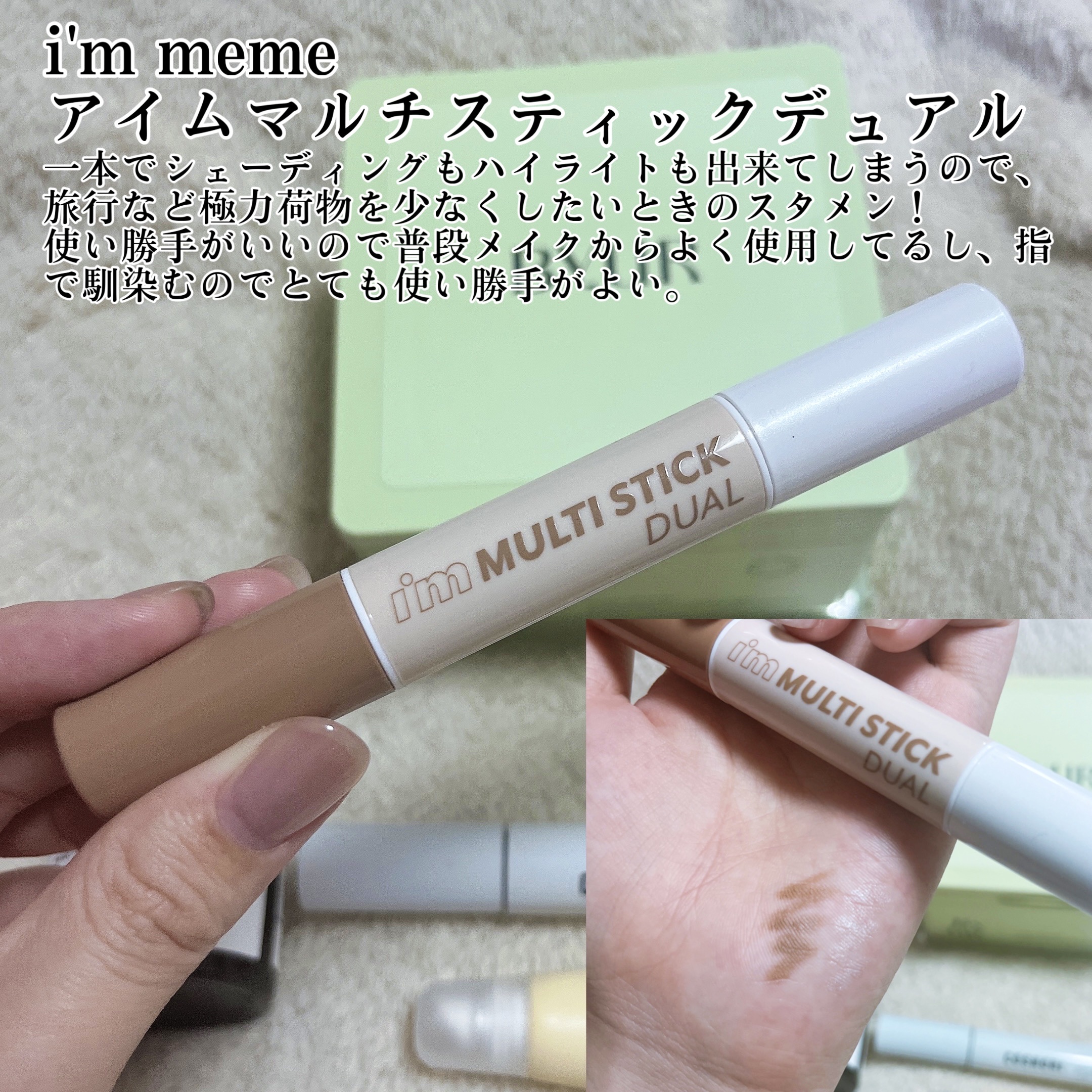 ロングアクティブアイラッシュセラム/COSNORI/まつげ美容液を使ったクチコミ（2枚目）