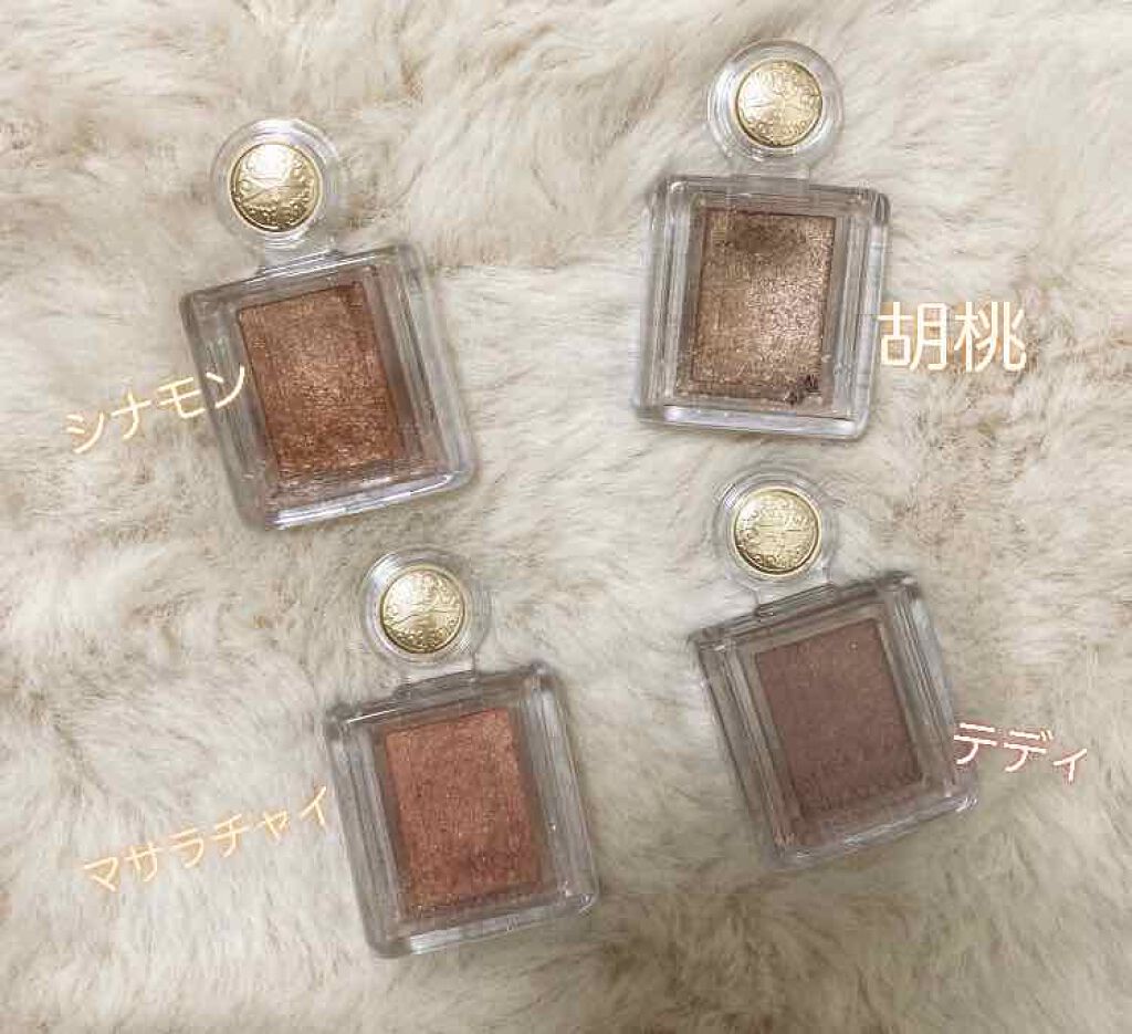 シャドーカスタマイズ/MAJOLICA MAJORCA/単色アイシャドウを使ったクチコミ(1枚目)