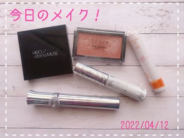 URGLAM　HIGHLIGHT POWDER/U R GLAM/パウダーハイライトを使ったクチコミ（1枚目）