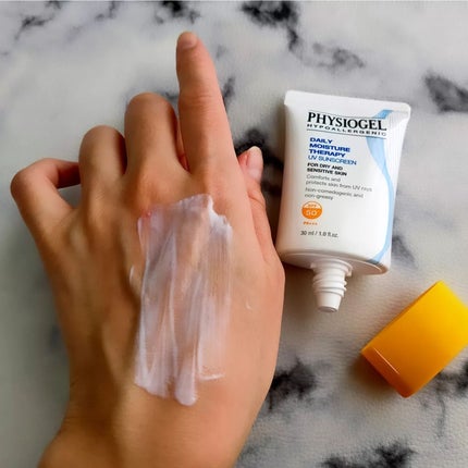 DMT UVサンスクリーン/PHYSIOGEL/その他スキンケアを使ったクチコミ(5枚目)