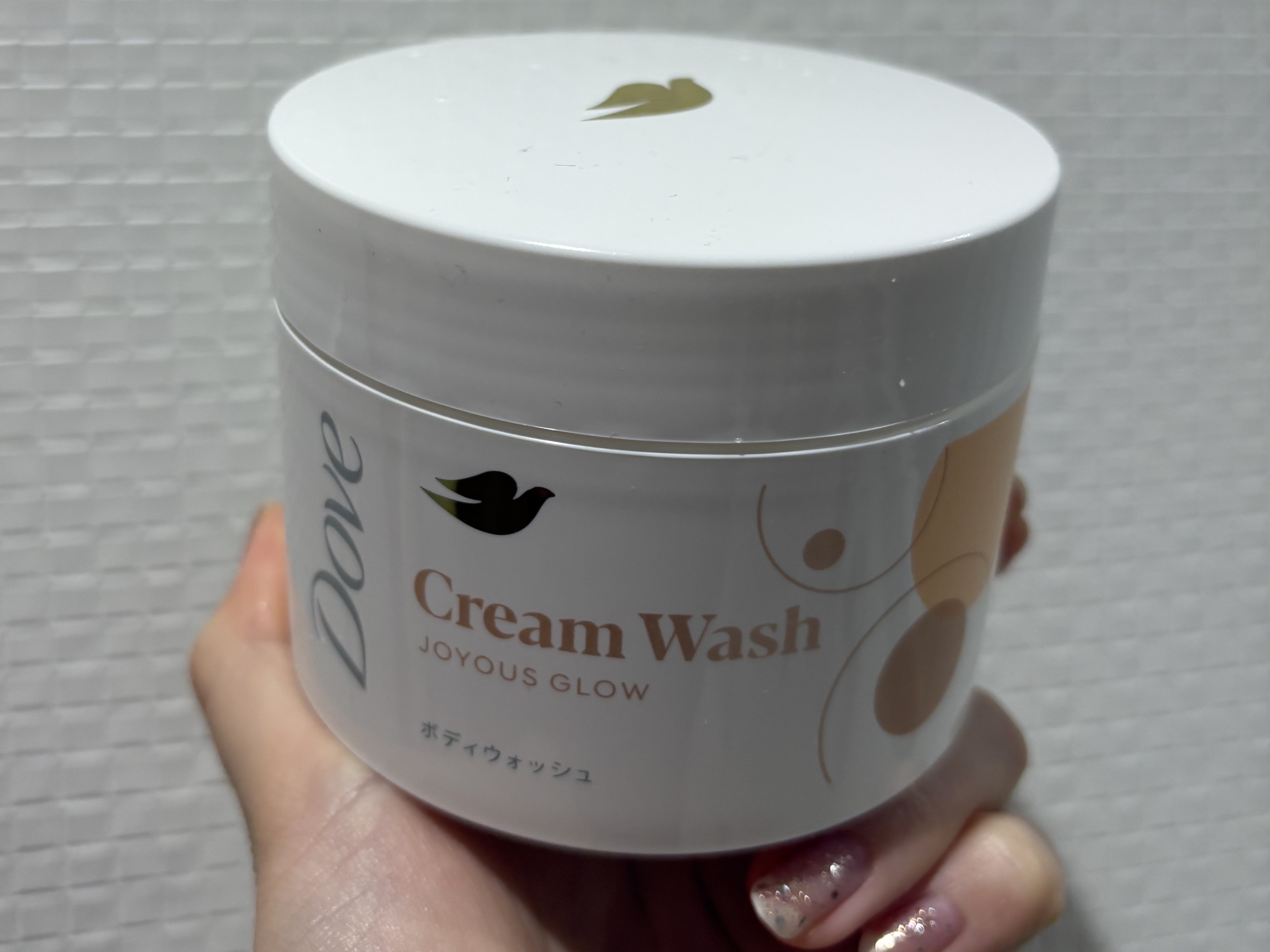 ダヴ クリームボディウォッシュ ジョイアスグロウ/ダヴ/ボディソープを使ったクチコミ（2枚目）