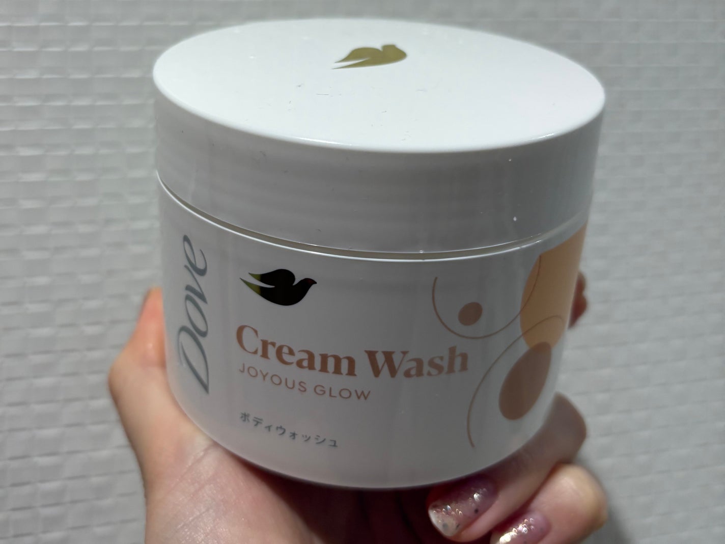 ã㎠ã¯ãªãŒã ããã£ãŠã©ãã·ã¥ ã³ã³ãã©ãŒãã¢ã€ã¹ãã£ãŒ/ããŽ/ããã£ãœãŒãã䜿ã£ãã¯ãã³ãïŒ2æç®ïŒ