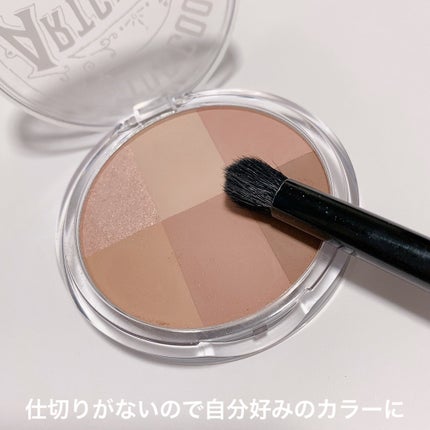 ARTICLASS BLENDING EYES/too cool for school/アイシャドウパレットを使ったクチコミ(6枚目)