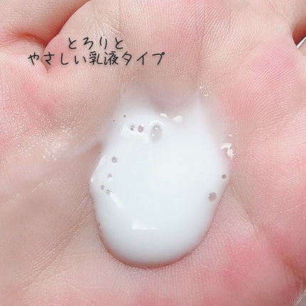 トリートメントヘアエマルジョン/MARKS&WEB/ヘアミルクを使ったクチコミ(2枚目)