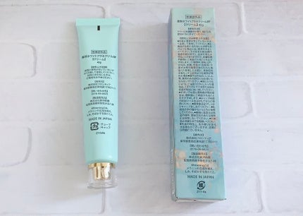 セナボーテ/株式会社フロンティア/ネック・デコルテケアを使ったクチコミ(2枚目)