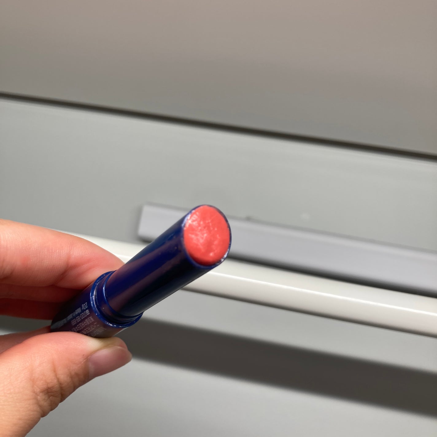 ニベア リッチケア&カラーリップ/ニベア/リップクリームを使ったクチコミ(1枚目)