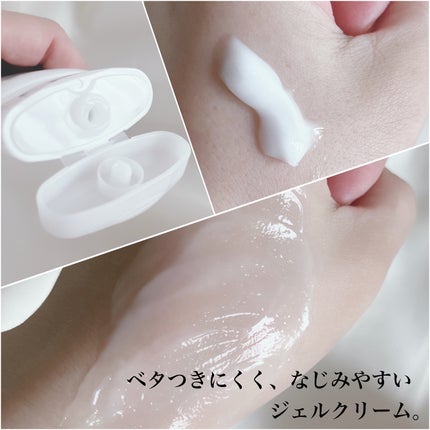 ボディスクラブ Pink Musk/ULRUB/ボディスクラブを使ったクチコミ(5枚目)