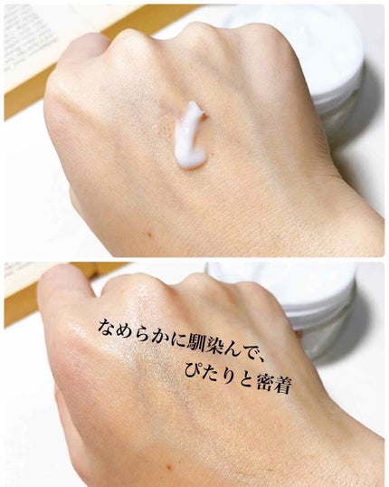 日高 on LIPS 「しっかり時間をかけてスキンケアをしたいけど、そうも言ってられな..」(3枚目)