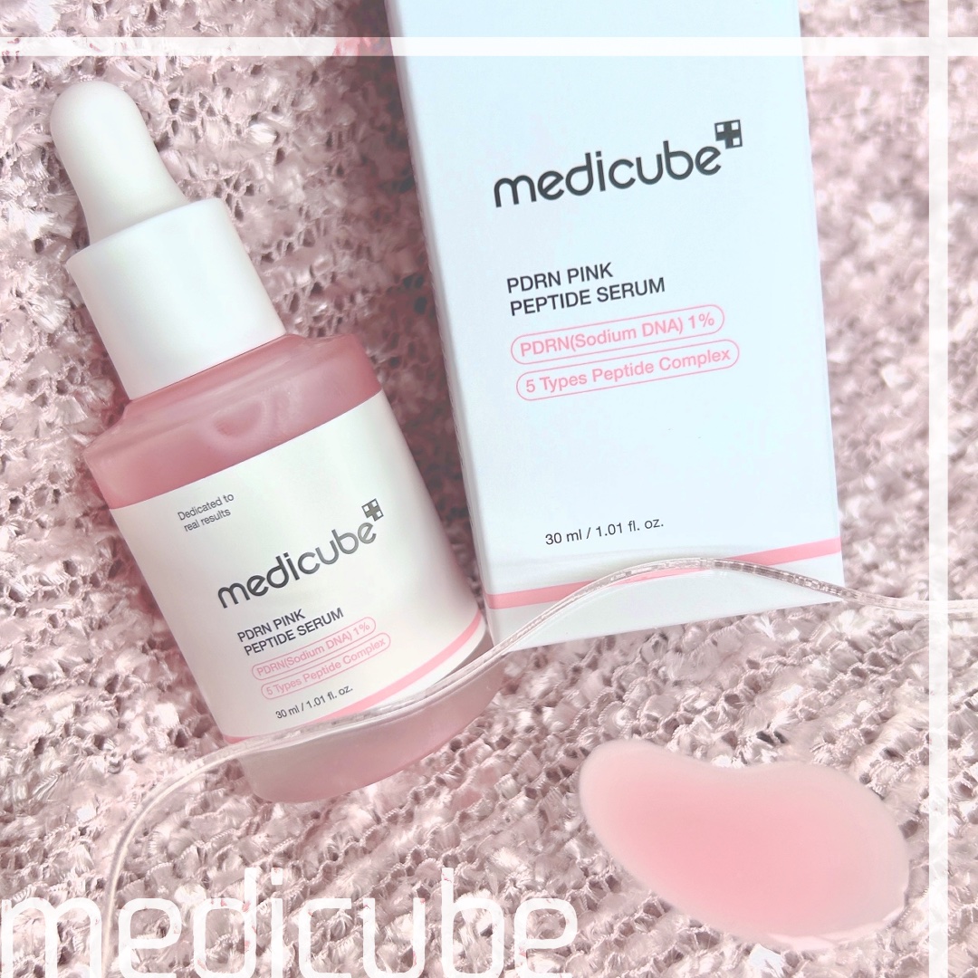 PDRNピンクアンプル PDRN 10,000ppm配合/MEDICUBE/美容液を使ったクチコミ（3枚目）