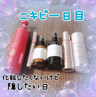 Vコントアセラム/CLARINS/美容液を使ったクチコミ（1枚目）