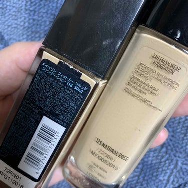 フィットミーリキッドファンデーション/MAYBELLINE NEW YORK/リキッドファンデーションを使ったクチコミ（2枚目）