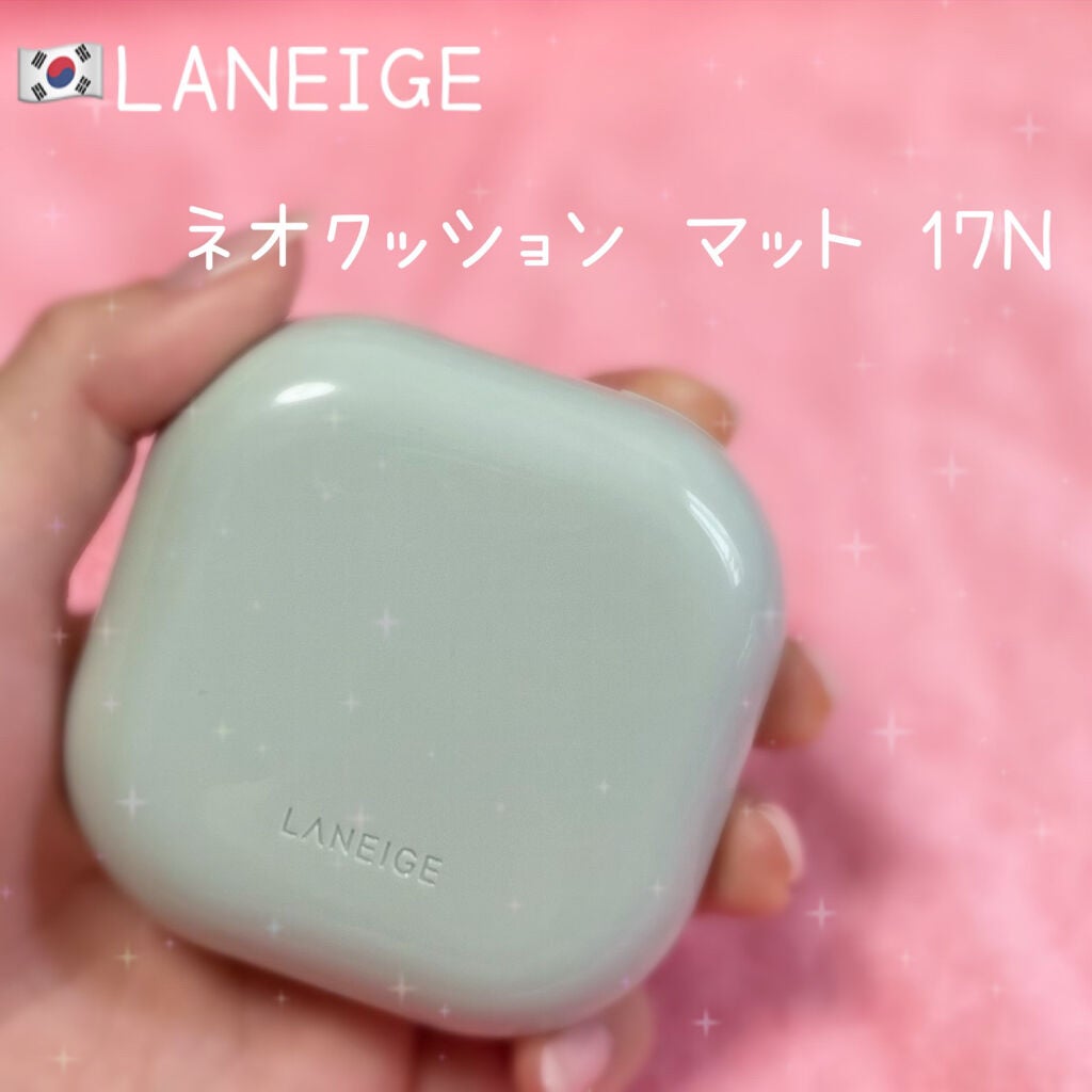 スキンベールベース/LANEIGE/化粧下地を使ったクチコミ(1枚目)