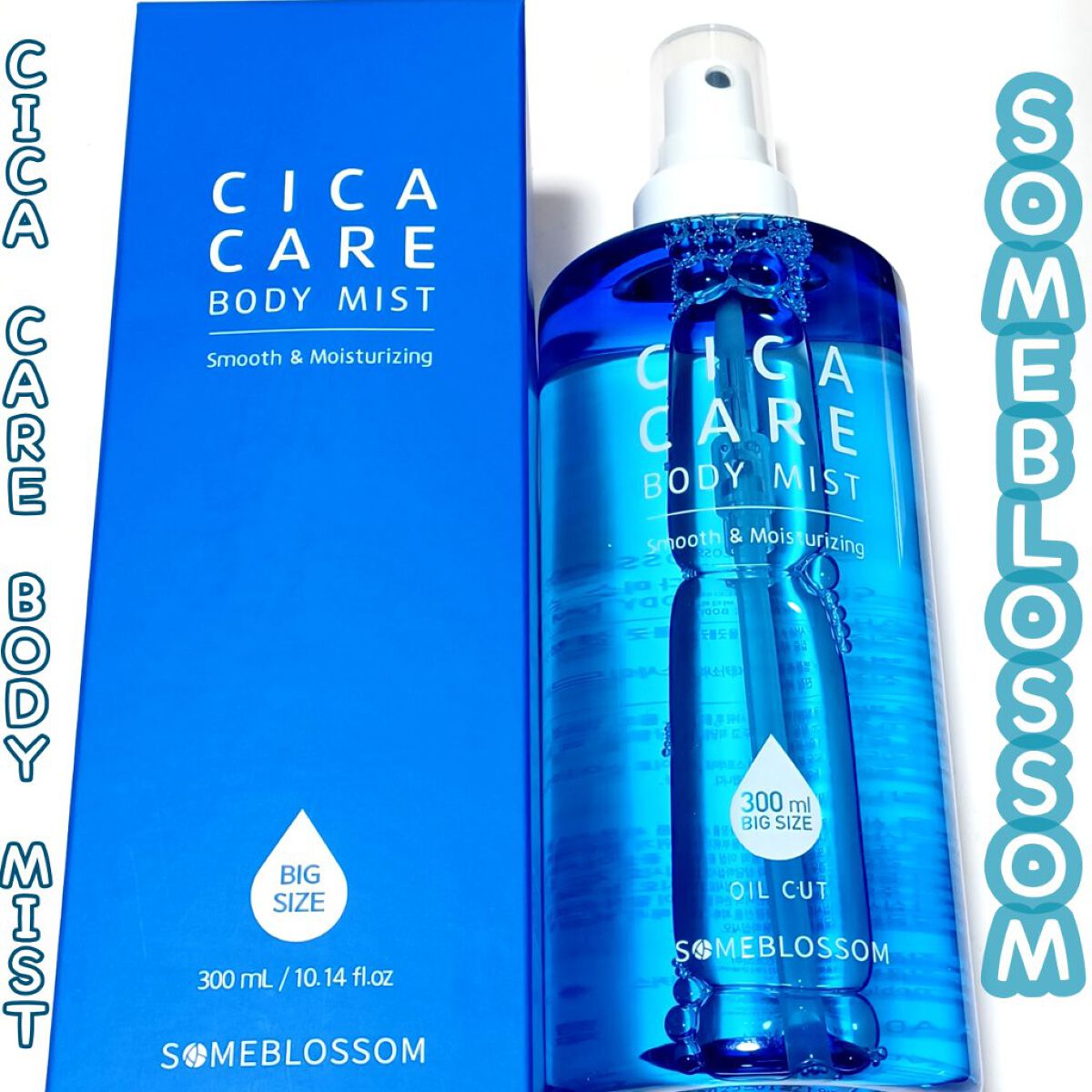 CICAケア ボディミスト/someblossom/ミスト状化粧水を使ったクチコミ（1枚目）