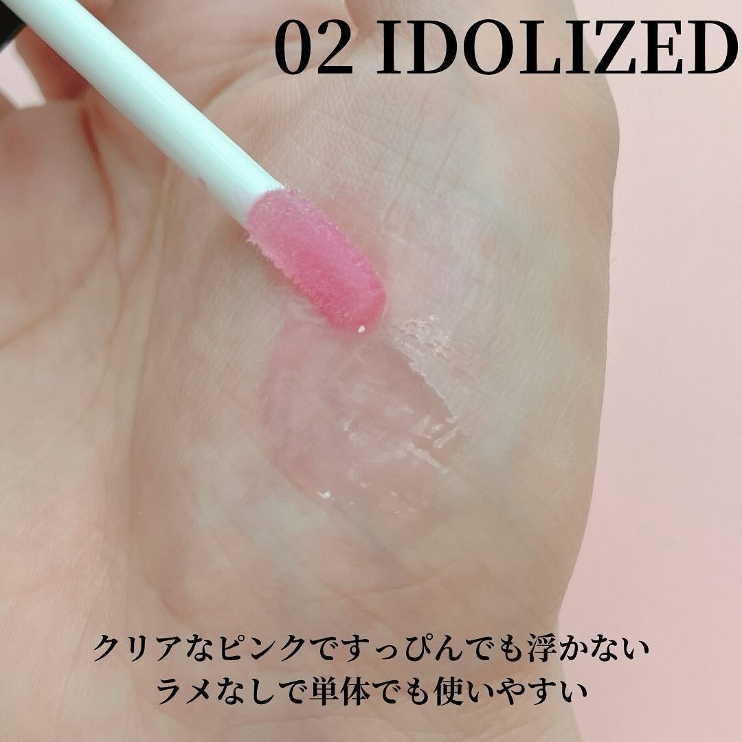 リップオイルe LE/IPSA/リップグロスを使ったクチコミ(2枚目)