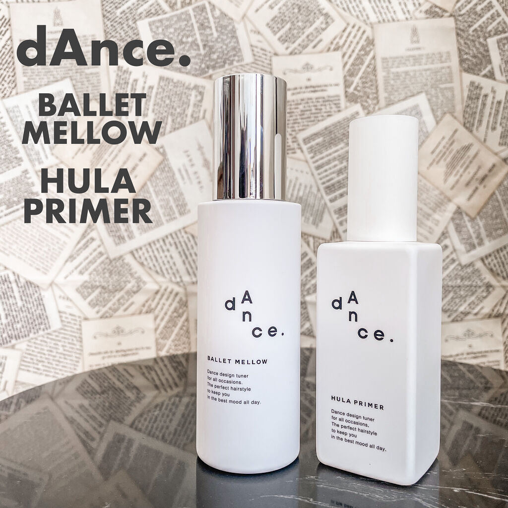 ダンスデザインチューナー フラプライマー/アリミノ/ヘアオイルを使ったクチコミ（1枚目）