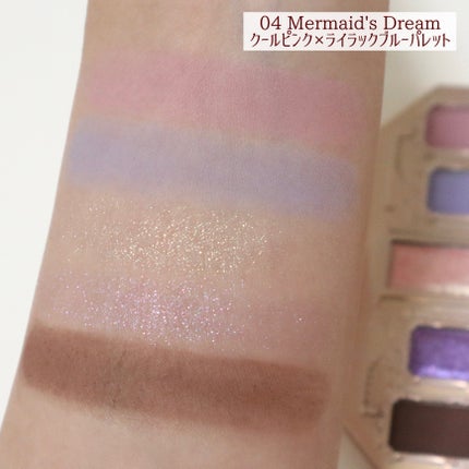 月光人魚シリーズ ジュエリーアイズ/FlowerKnows/アイシャドウパレットを使ったクチコミ(7枚目)