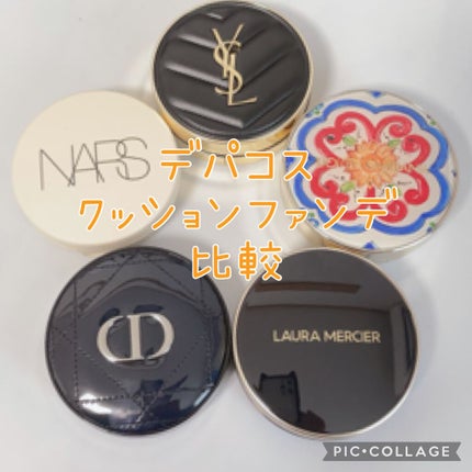 フローレス ルミエール ラディアンス パーフェクティング クッション/ローラ メルシエ/クッションファンデーションを使ったクチコミ(1枚目)