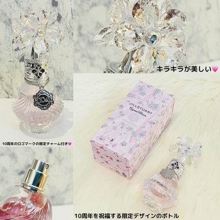 ジルスチュアート クリスタルブルーム オードパルファン ドレスドエディション/JILL STUART/香水(レディース)を使ったクチコミ(5枚目)