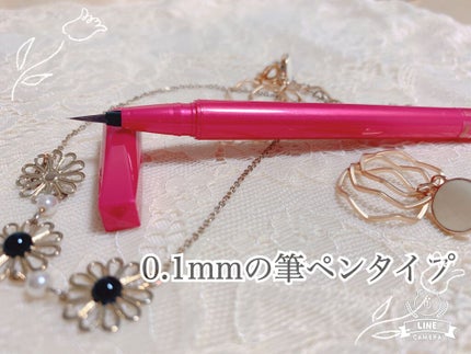 「密着アイライナー」しなやか筆リキッド/デジャヴュ/リキッドアイライナーを使ったクチコミ(2枚目)