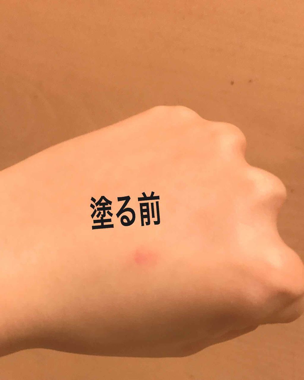 赤み補正コンシーラー/CEZANNE/クリームコンシーラーを使ったクチコミ（3枚目）