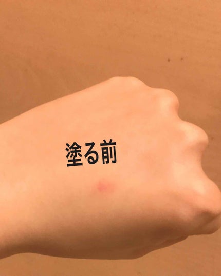 赤み補正コンシーラー/CEZANNE/クリームコンシーラーを使ったクチコミ(3枚目)