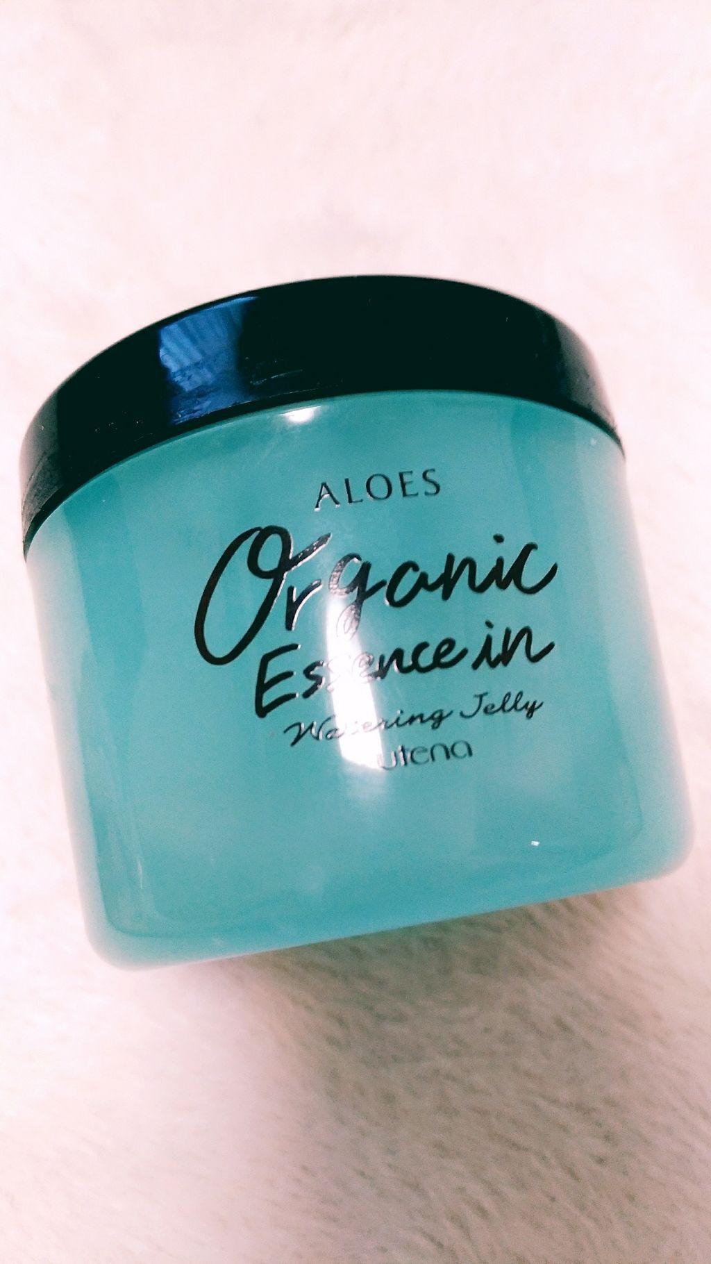 モイストジェルa/アロエス/美容液を使ったクチコミ（1枚目）