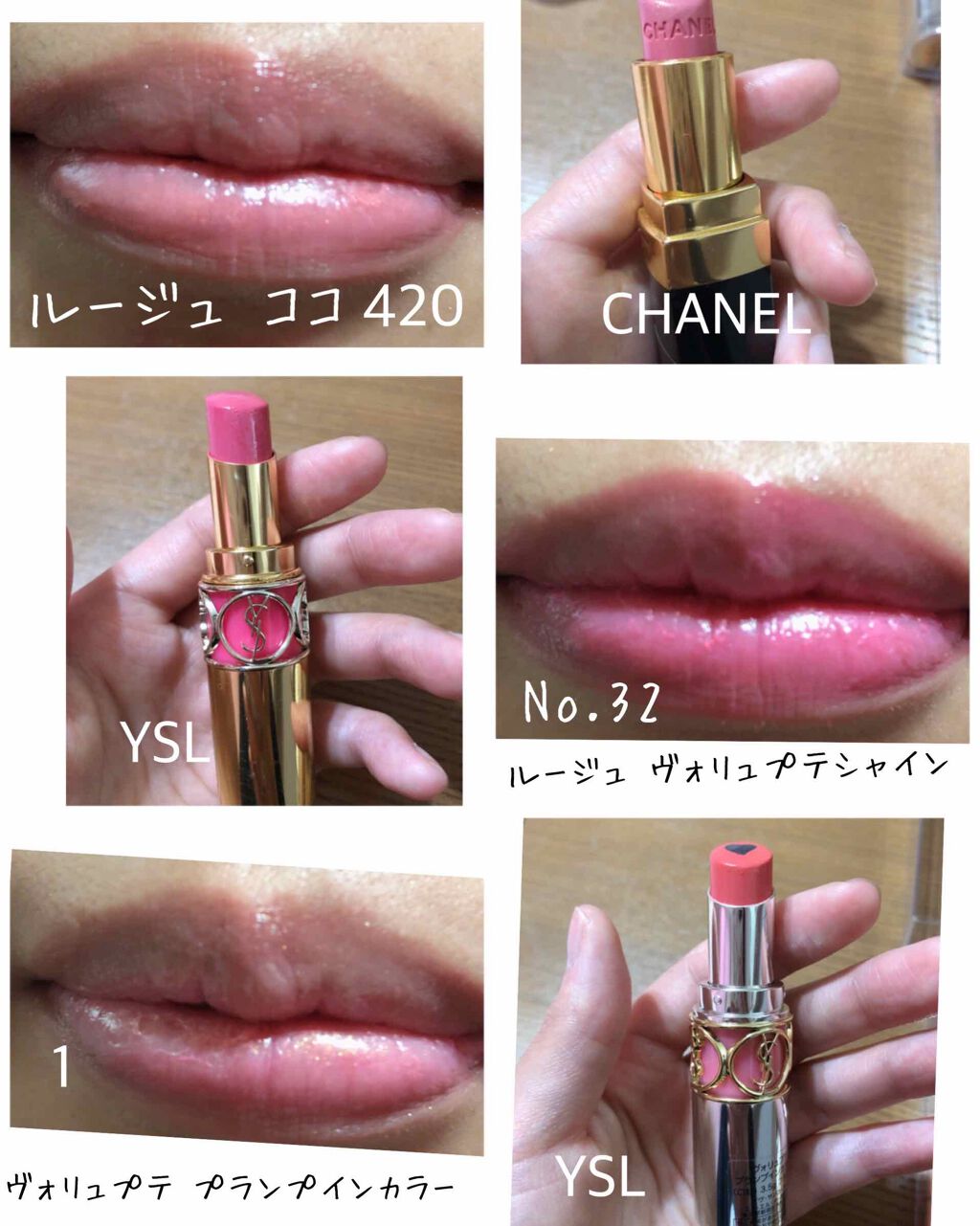 モダンマット パウダーリップスティック/SHISEIDO/口紅を使ったクチコミ（2枚目）