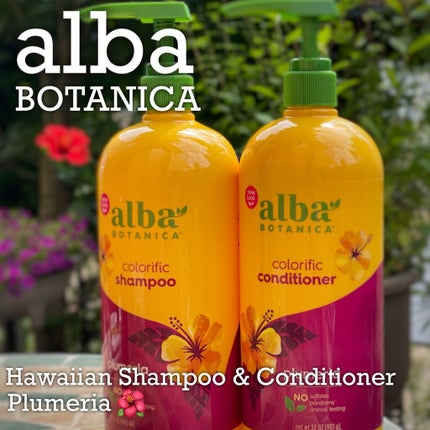 alba Hawaiian ヘアウォッシュ/ヘアコンディショナー GH ガーディニア(Gardenia Hydrating Hair Wash/Conditioner)/Alba Botanica/市販シャンプーを使ったクチコミ(1枚目)
