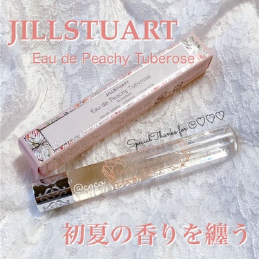 オード ピーチーチュベローズ ローラーボール /JILL STUART/香水(レディース)を使ったクチコミ（1枚目）